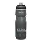 Análisis detallado del Camelbak Podium Chill: la mejor opción para mantener tu hidratación en deportes de montaña y de riesgo