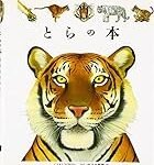 Análisis detallado de los nuevos mosquetones Ru Tor: ¿Vale la pena invertir en ellos para tu próxima aventura en la montaña?