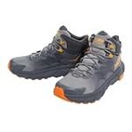 Hoka Trail Code Gore-Tex: Análisis a fondo de la zapatilla para montaña